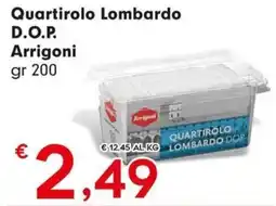 DeSpar Express Quartirolo Lombardo D.O.P. Arrigoni offerta