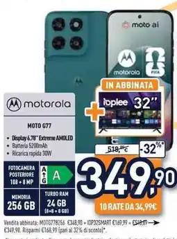 Unieuro motorola MOTO G77 offerta
