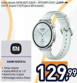 Unieuro Xiaomi watch s4 offerta