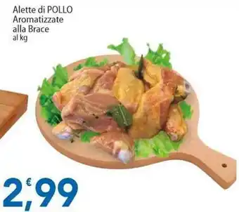 Alette di POLLO Aromatizzate alla Brace