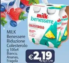 Sidis MILK Benessere Riduzione Colesterolo offerta
