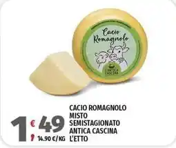 Vivo Supermercati Cacio romagnolo misto semistagionato ANTICA CASCINA offerta