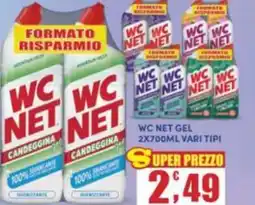 Maury's Wc net gel offerta