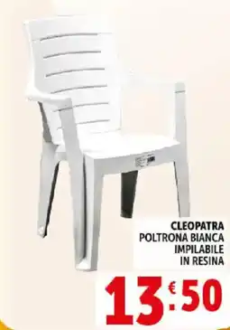 Deco Supermercati Cleopatra poltrona bianca impilabile in resina offerta