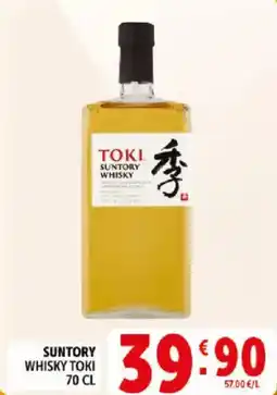 Deco Supermercati Suntory whisky toki offerta