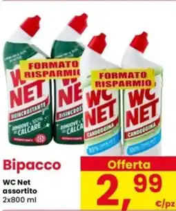 Interspar Bipacco WC Net offerta