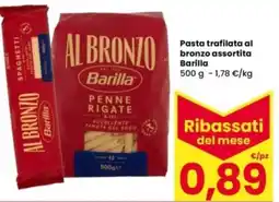 Interspar Pasta trafilata al bronzo Barilla offerta