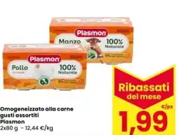 Interspar Omogeneizzato alla carne Plasmon offerta