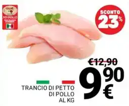 Supermercati Gulliver Trancio di petto di pollo offerta