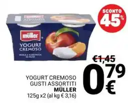 Supermercati Gulliver Yogurt cremoso MÜLLER offerta