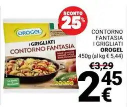 Supermercati Gulliver Contorno fantasia i grigliati OROGEL offerta
