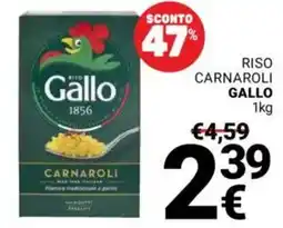 Supermercati Gulliver Riso carnaroli GALLO offerta