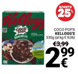 Supermercati Gulliver Coco pops KELLOGG'S offerta