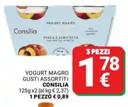 Supermercati Gulliver Yogurt magro CONSILIA offerta