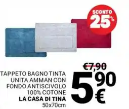 Supermercati Gulliver Tappeto bagno tinta unita amman con fondo antiscivolo tappeto bagno tinta unita amman con fondo antiscivolo LA CASA DI TINA offerta