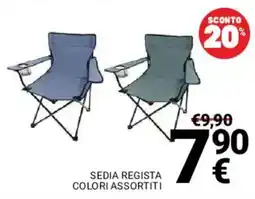 Supermercati Gulliver Sedia regista offerta