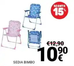Supermercati Gulliver Sedia bimbo offerta