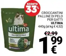 Supermercati Gulliver Croccantini palline di pelo per gatti ULTIMA offerta