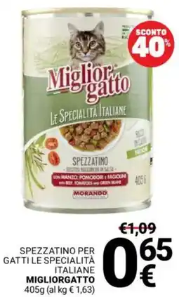 Supermercati Gulliver Spezzatino per gatti le specialità italiane MIGLIORGATTO offerta