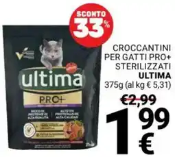Supermercati Gulliver Croccantini per gatti pro+ sterilizzati ULTIMA offerta