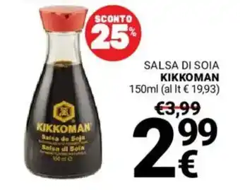 Supermercati Gulliver Salsa di soia KIKKOMAN offerta