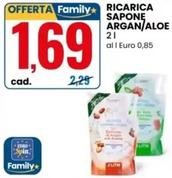 Ricarica saponę argan/aloe