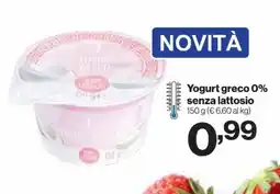In'S Mercato Yogurt greco 0% senza lattosio offerta