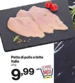 In'S Mercato Petto di pollo a fette Italia offerta