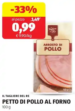 ALDI Il tagliere del re petto di pollo al forno offerta