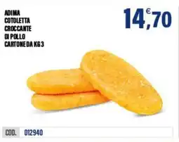Adhoc Adima cotoletta croccante di pollo cartone da offerta