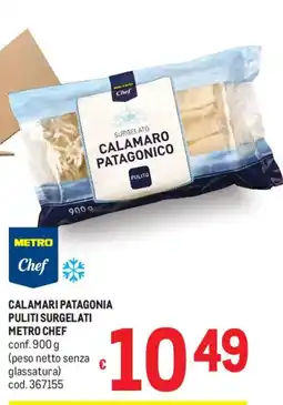 Metro Calamari patagonia puliti surgelati METRO CHEF offerta