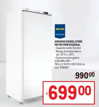 Metro Armadio congelatore METRO PROFESSIONAL offerta