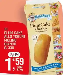 A&O 10 plum cake allo yogurt MULINO BIANCO offerta