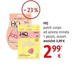 dm drogerie markt HQ patch corpo ad azione mirata offerta
