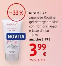 dm drogerie markt REVOX B77 Japanese Routine gel detergente viso con fiori di ciliegio e latte di riso offerta
