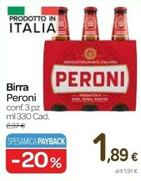 Carrefour Express Birra 330 g(ml) offerta