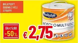 Galassia Bulkysoft bobina 3 veli strappi offerta