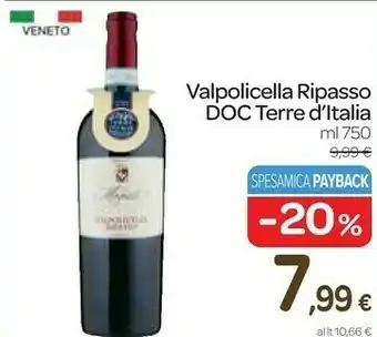 Carrefour Express Valpolicella ripasso doc offerta