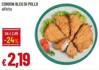 Galassia Cordon bleu di pollo offerta