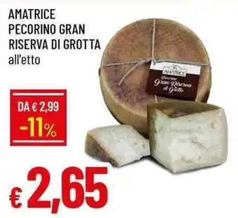 Galassia Amatrice pecorino gran riserva di grotta offerta