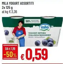 Galassia Mila yogurt offerta