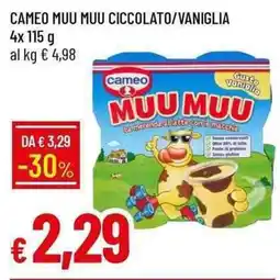Galassia Cameo muu muu ciccolato/vaniglia offerta