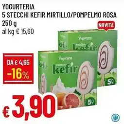 Galassia Yogurteria 5 stecchi kefir mirtillo/pompelmo rosa offerta
