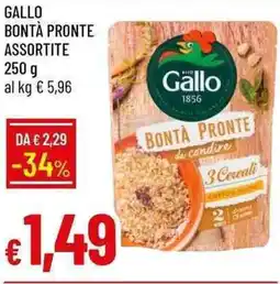 Galassia Gallo bontà pronte offerta