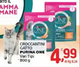 Crai Croccantini gatto PURINA ONE offerta