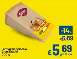 Qui Discount Formaggio spicchio Gran Biraghi offerta