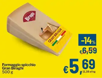 Qui Discount Formaggio spicchio Gran Biraghi offerta