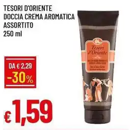 Galassia Tesori d'oriente doccia crema aromatica offerta
