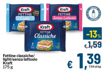 Fettine classiche/ light/senza lattosio Kraft
