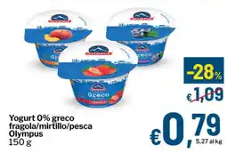 Qui Discount Yogurt 0% greco fragola/mirtillo/pesca Olympus offerta